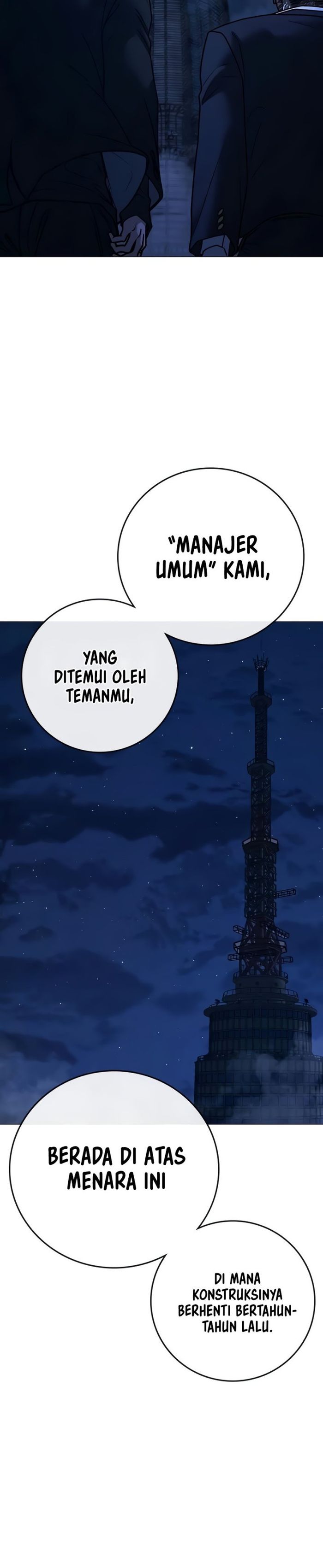 Read Reality Quest ID Manga Online