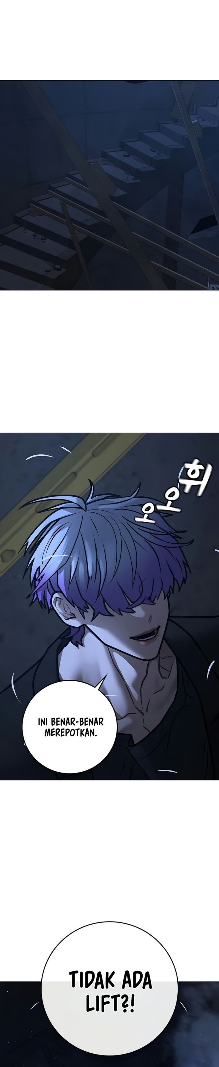 Read Reality Quest ID Manga Online