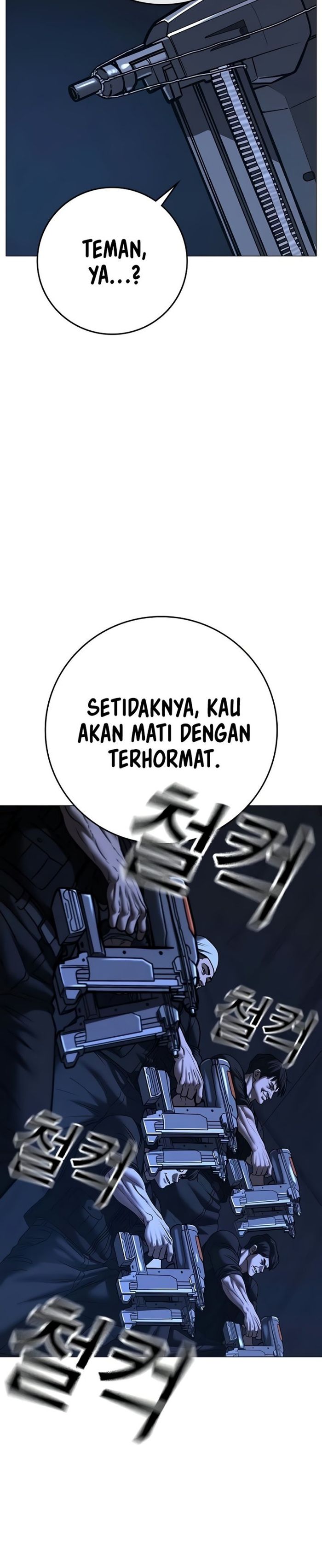 Read Reality Quest ID Manga Online