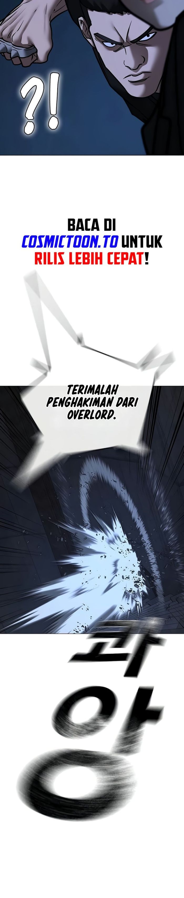 Read Reality Quest ID Manga Online