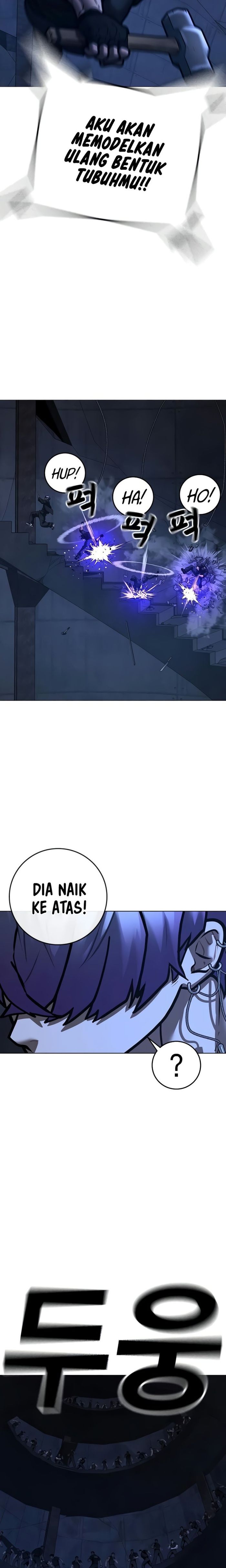 Read Reality Quest ID Manga Online
