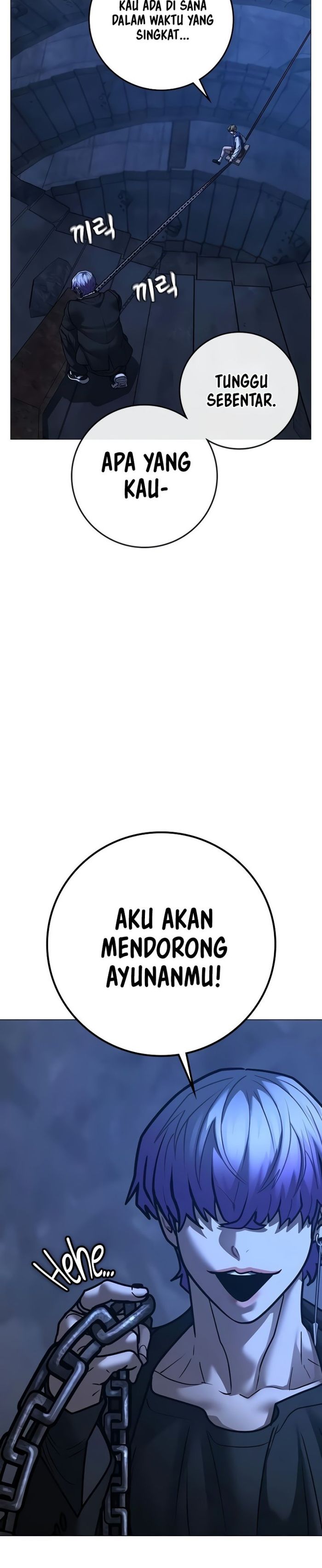 Read Reality Quest ID Manga Online