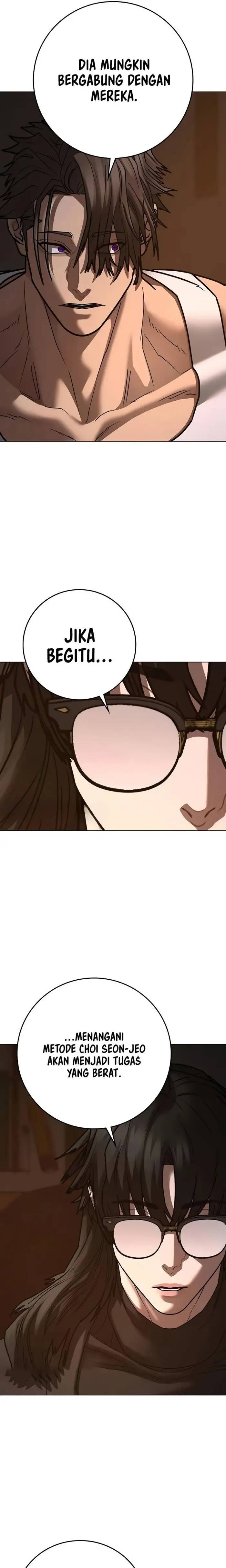 Read Reality Quest ID Manga Online