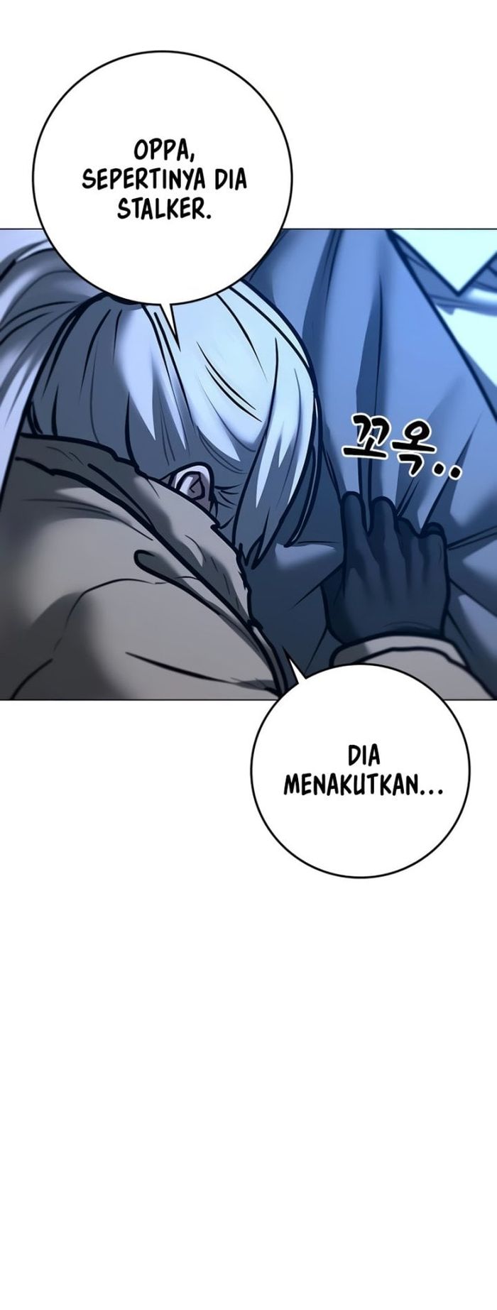 Read Reality Quest ID Manga Online