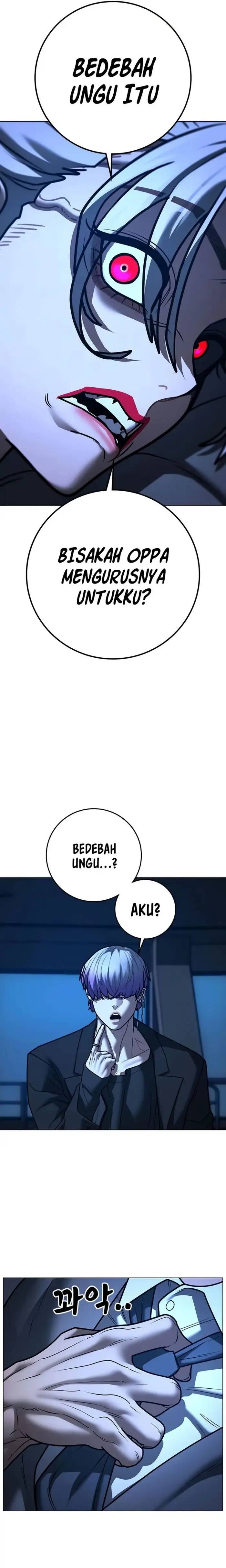 Read Reality Quest ID Manga Online