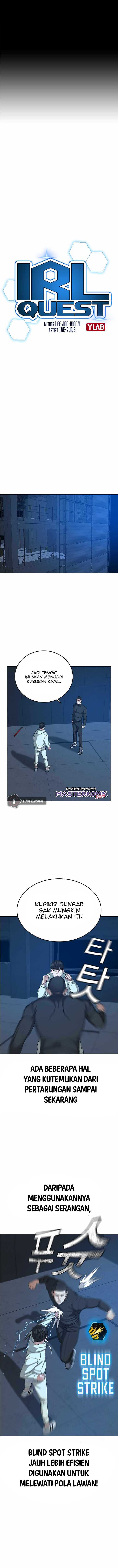 Read Reality Quest ID Manga Online