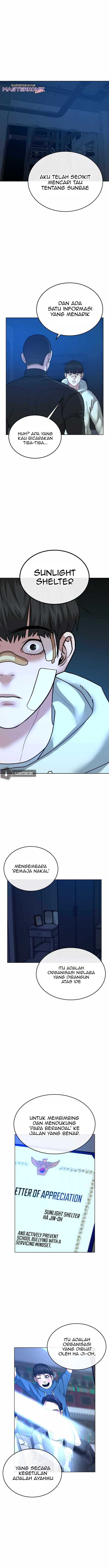 Read Reality Quest ID Manga Online