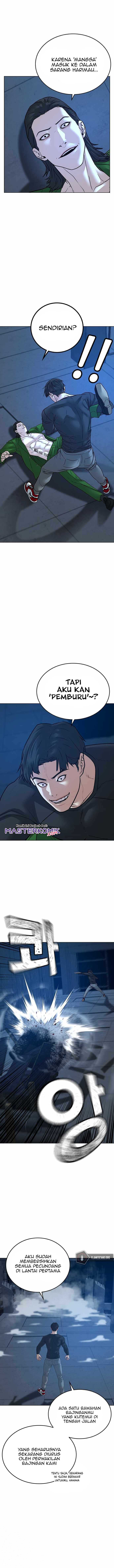 Read Reality Quest ID Manga Online