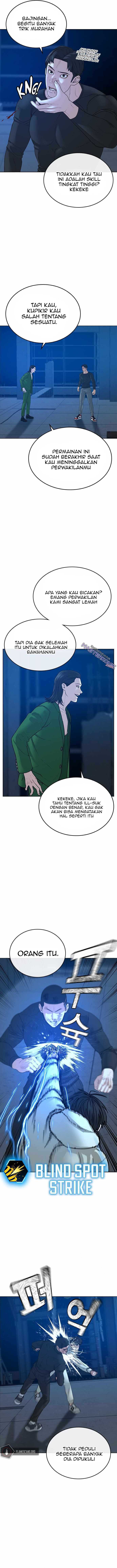 Read Reality Quest ID Manga Online