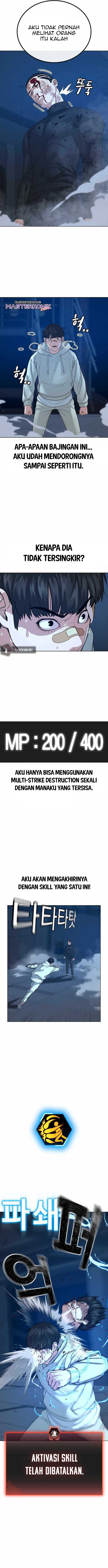 Read Reality Quest ID Manga Online