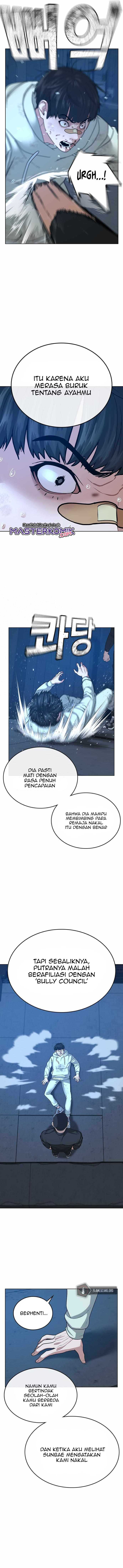 Read Reality Quest ID Manga Online