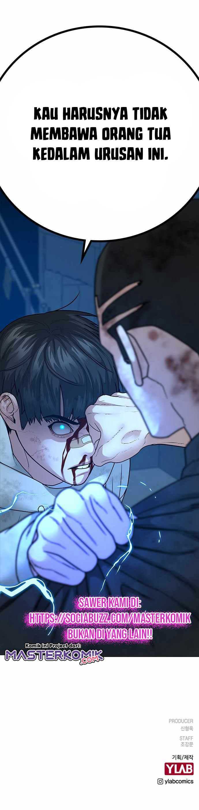Read Reality Quest ID Manga Online