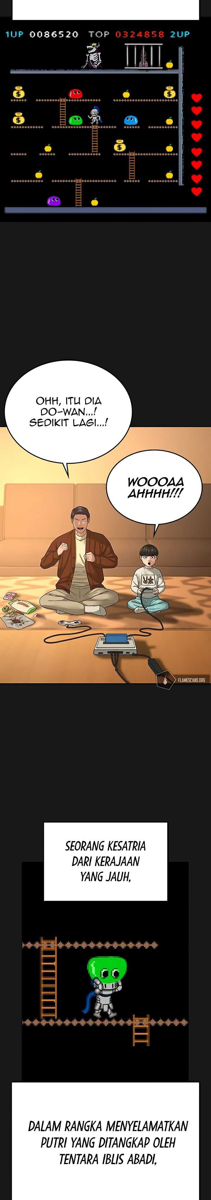 Read Reality Quest ID Manga Online