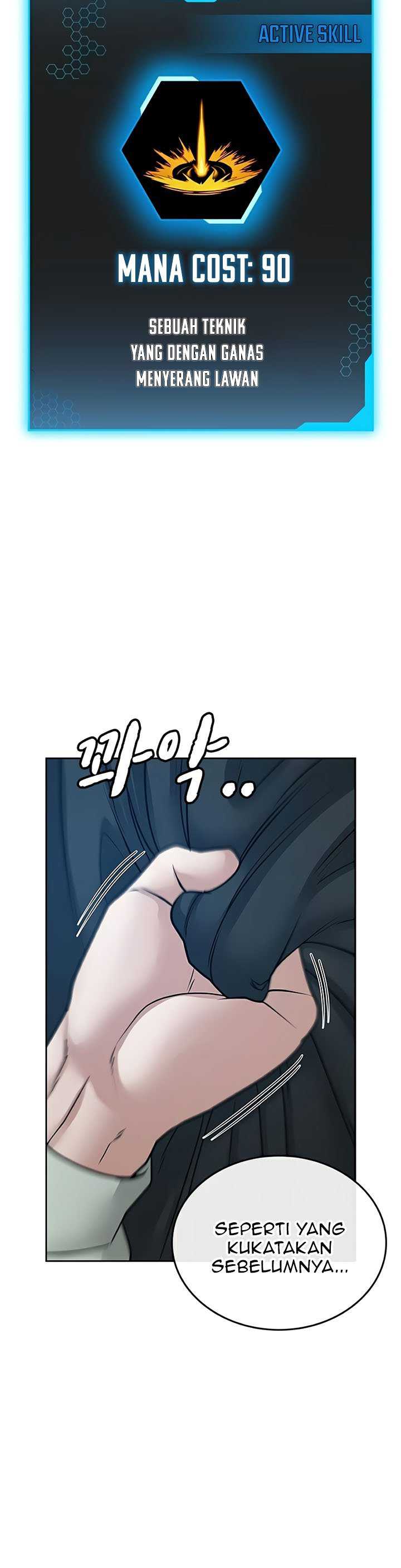 Read Reality Quest ID Manga Online