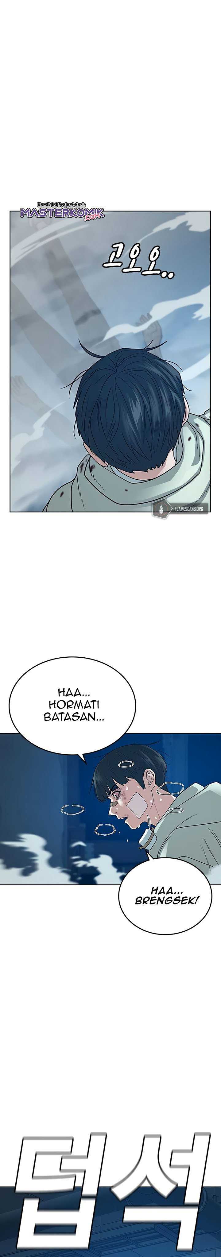 Read Reality Quest ID Manga Online
