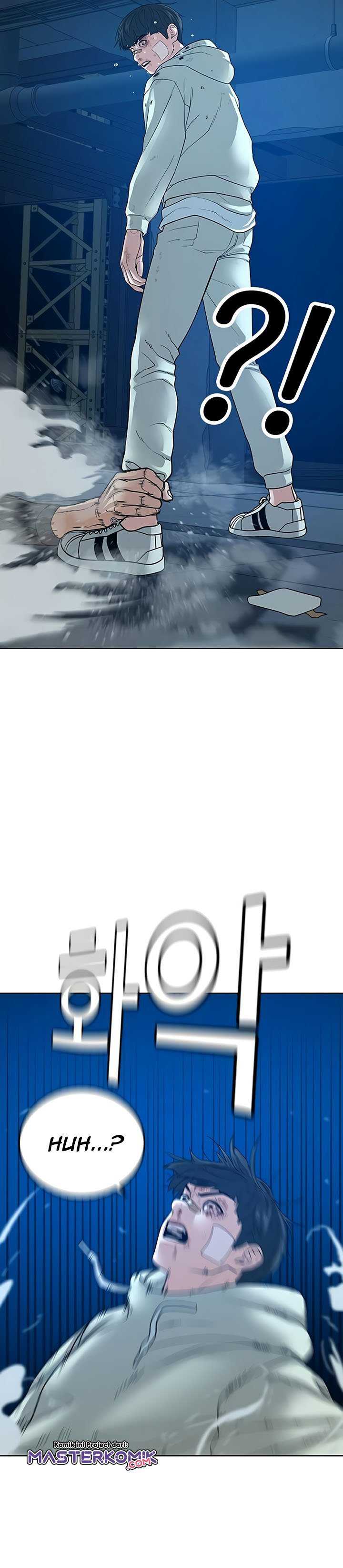 Read Reality Quest ID Manga Online