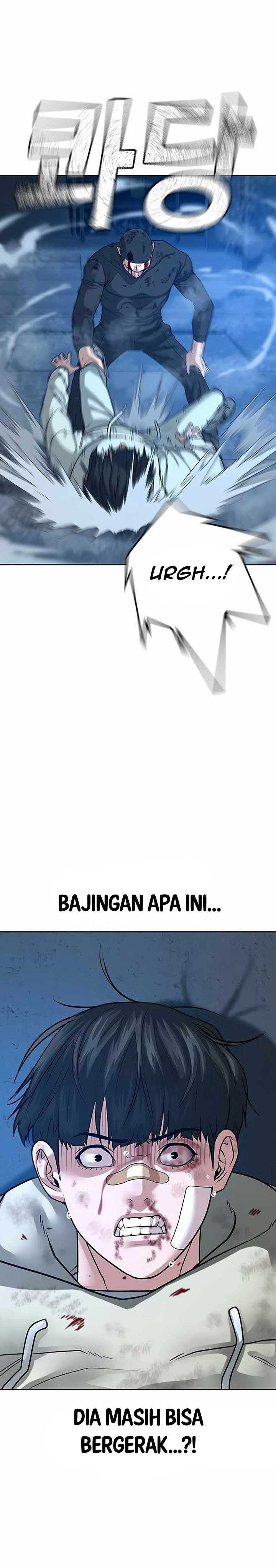 Read Reality Quest ID Manga Online