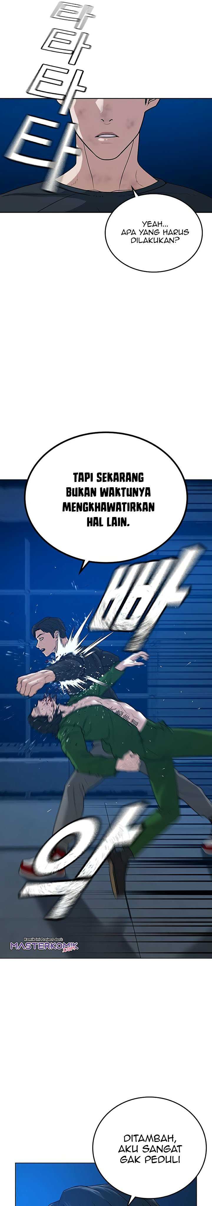 Read Reality Quest ID Manga Online