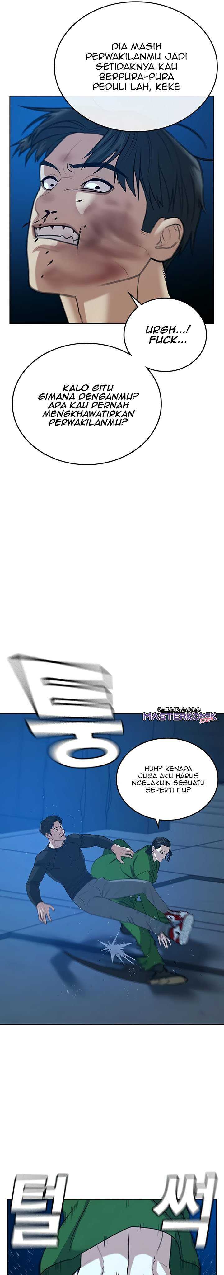 Read Reality Quest ID Manga Online