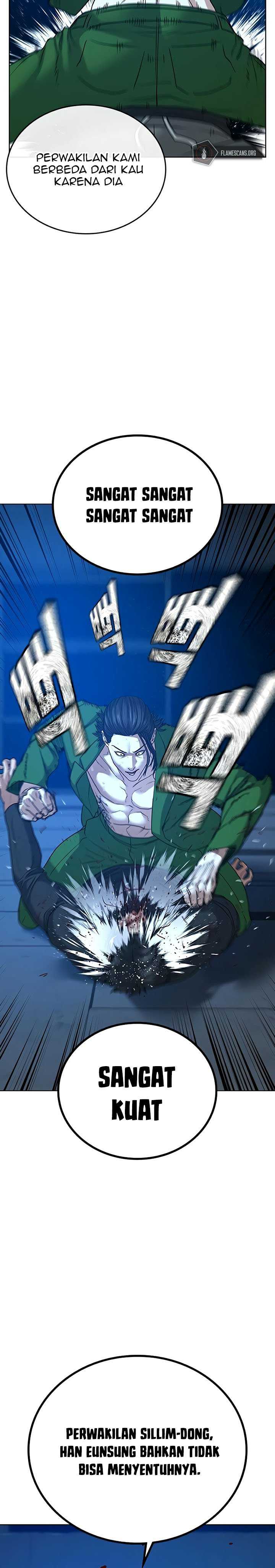 Read Reality Quest ID Manga Online