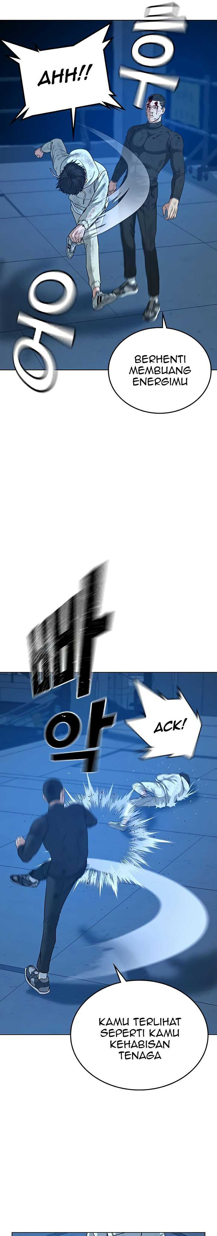 Read Reality Quest ID Manga Online