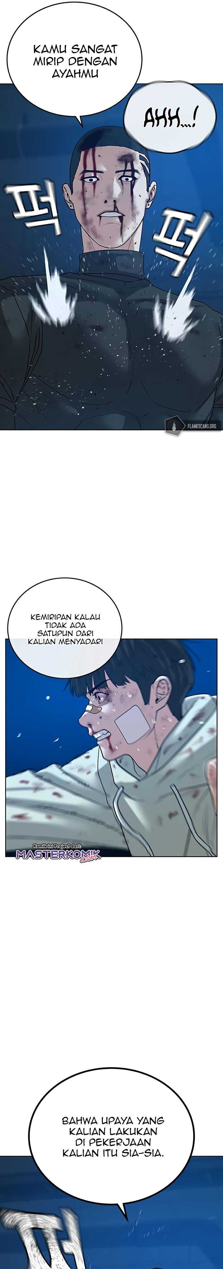 Read Reality Quest ID Manga Online