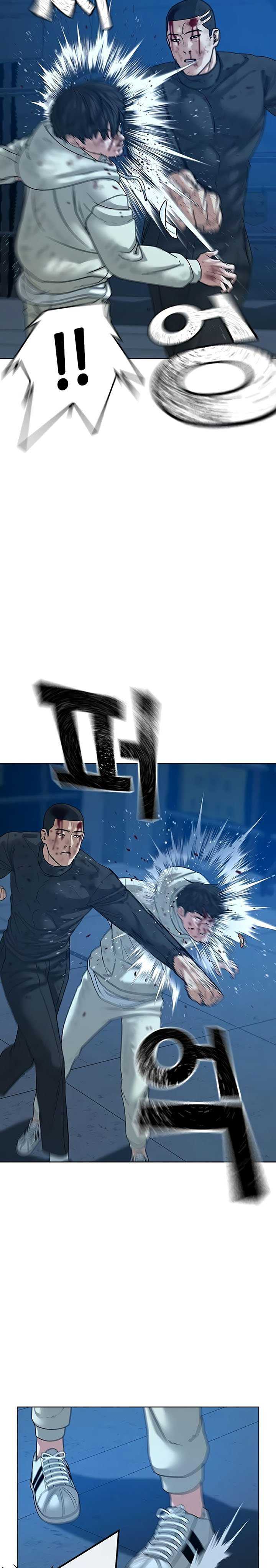 Read Reality Quest ID Manga Online