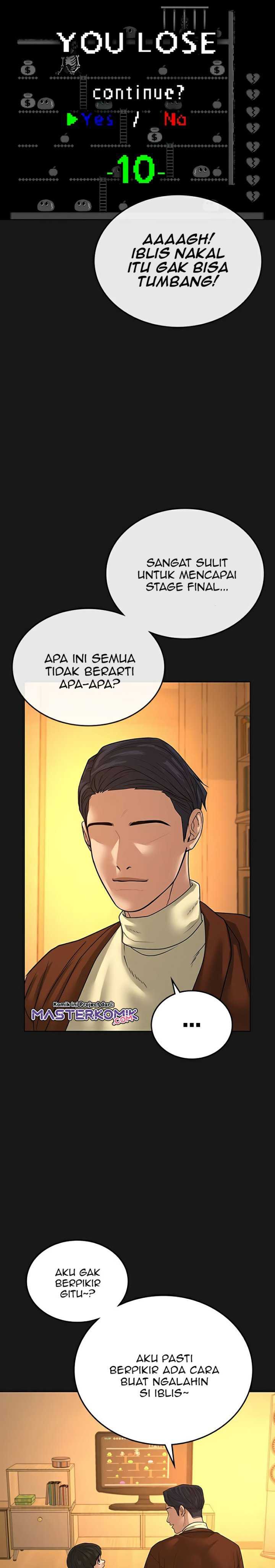 Read Reality Quest ID Manga Online
