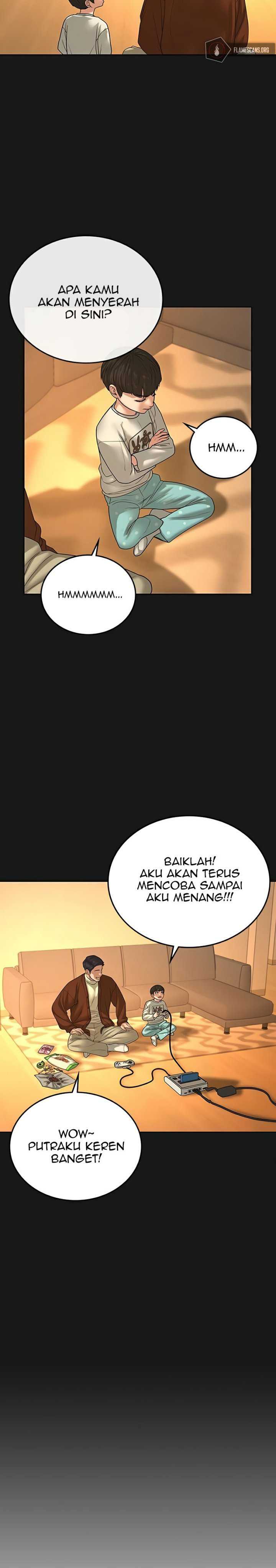 Read Reality Quest ID Manga Online
