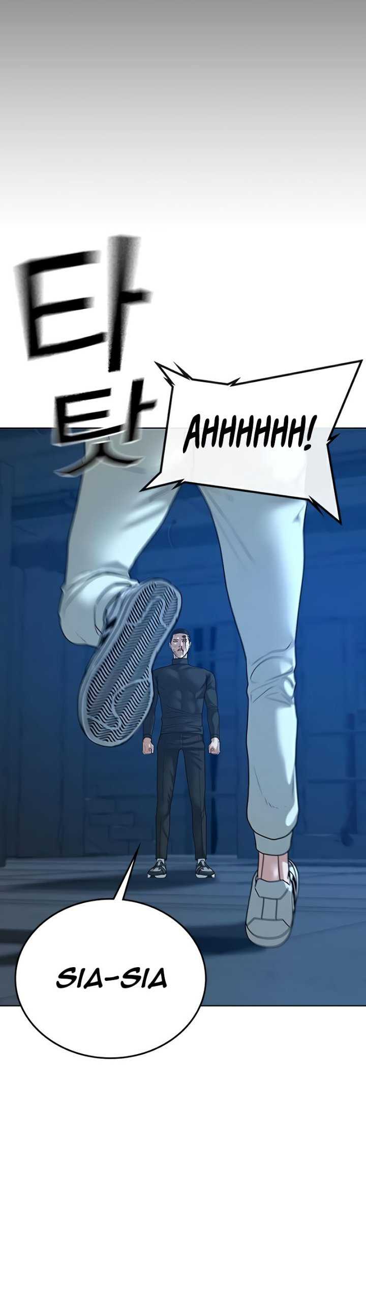 Read Reality Quest ID Manga Online