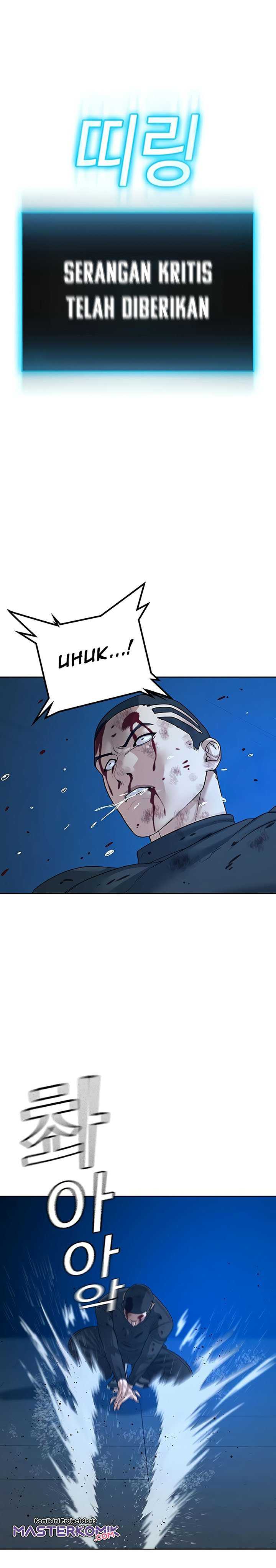 Read Reality Quest ID Manga Online