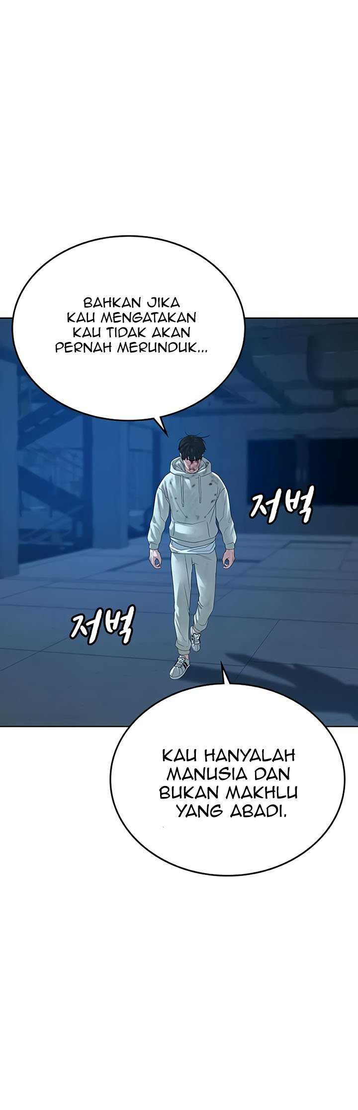 Read Reality Quest ID Manga Online
