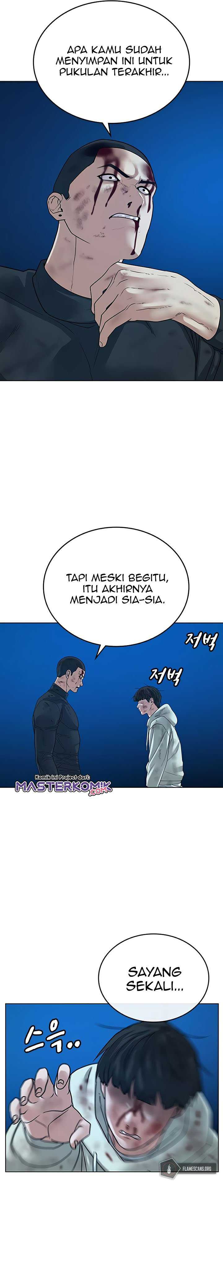 Read Reality Quest ID Manga Online