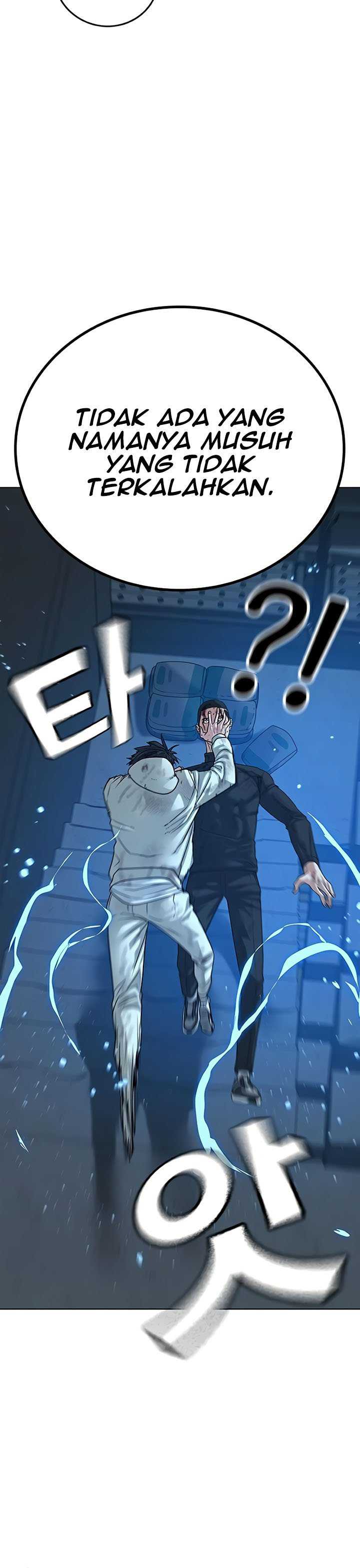 Read Reality Quest ID Manga Online