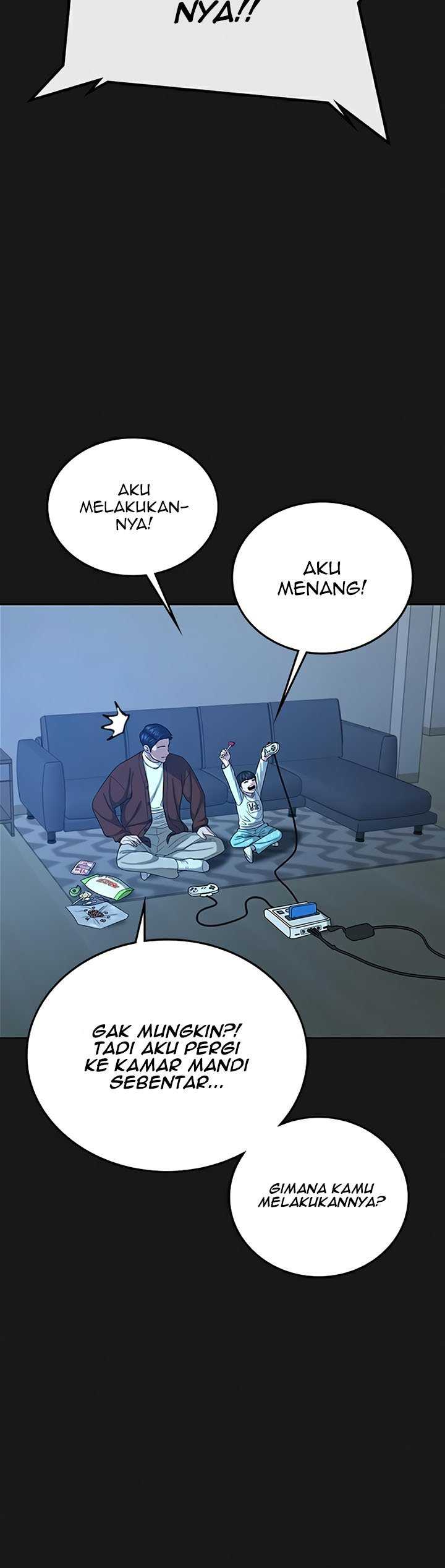Read Reality Quest ID Manga Online
