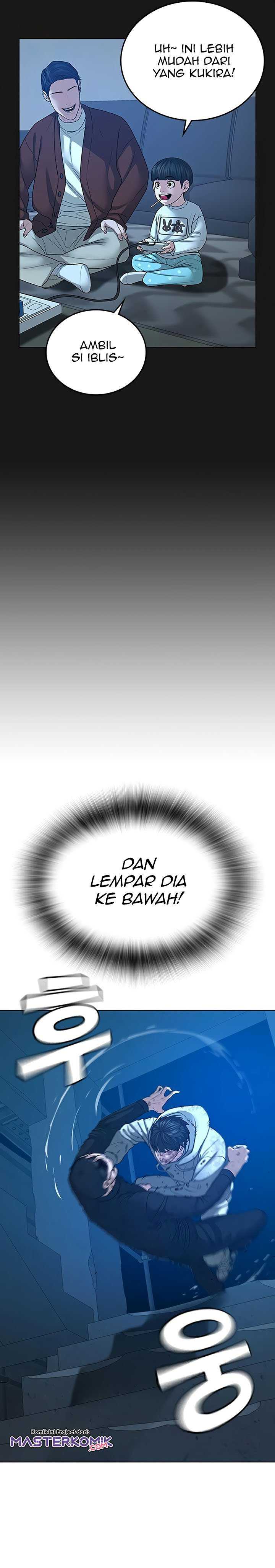 Read Reality Quest ID Manga Online