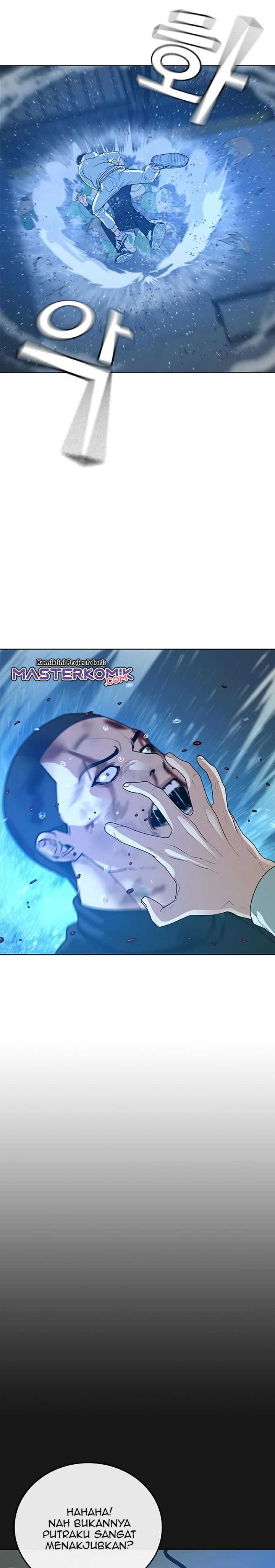 Read Reality Quest ID Manga Online