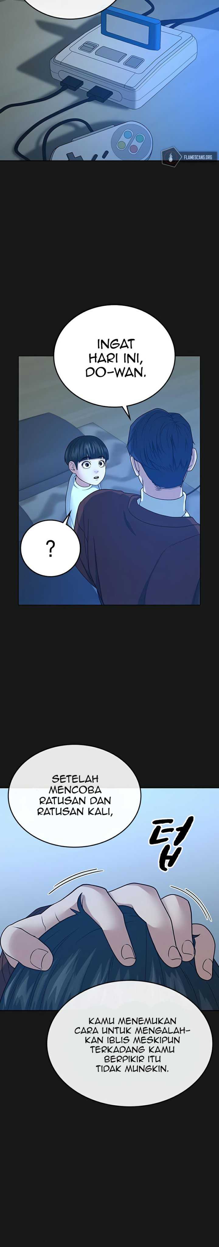 Read Reality Quest ID Manga Online