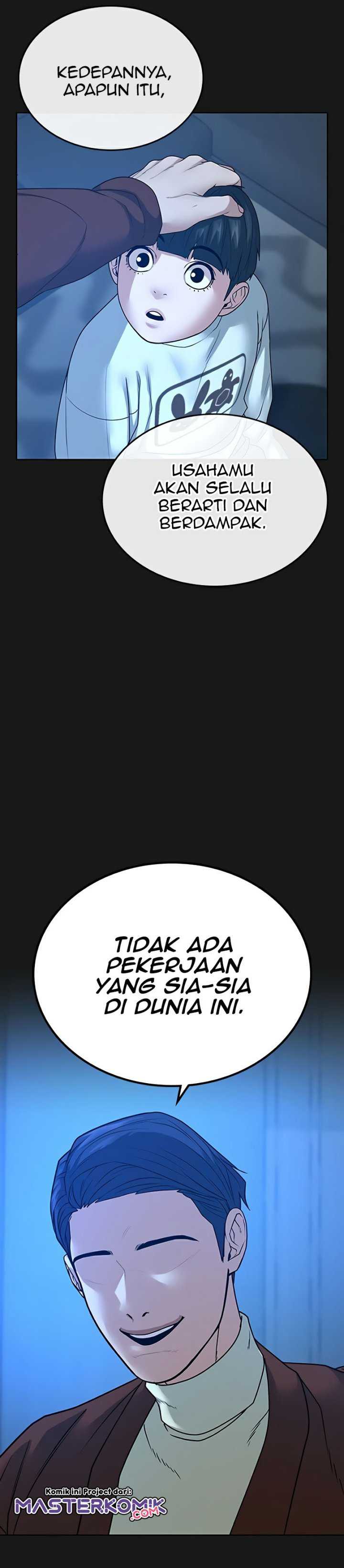 Read Reality Quest ID Manga Online