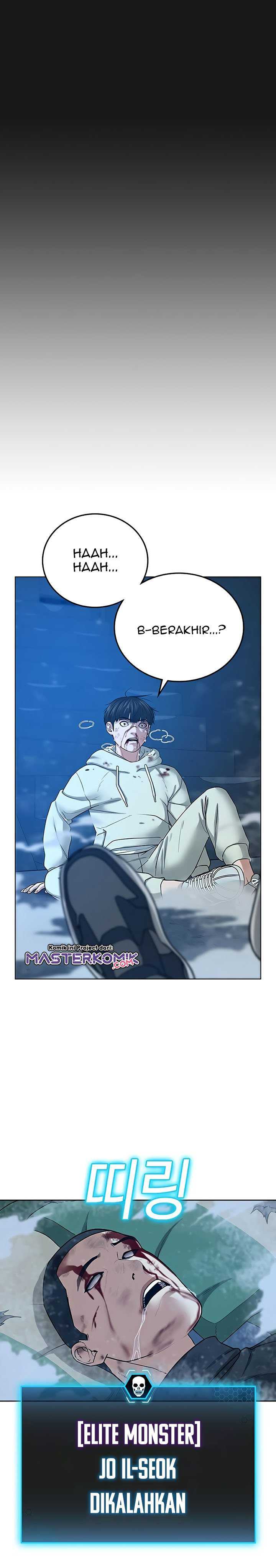 Read Reality Quest ID Manga Online