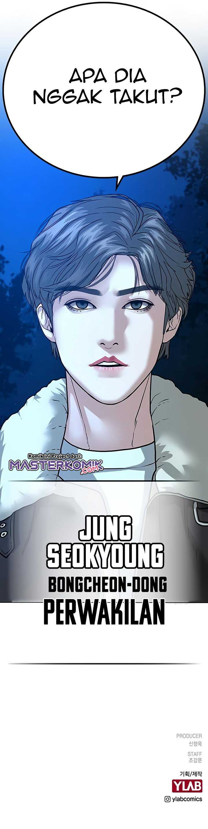 Read Reality Quest ID Manga Online