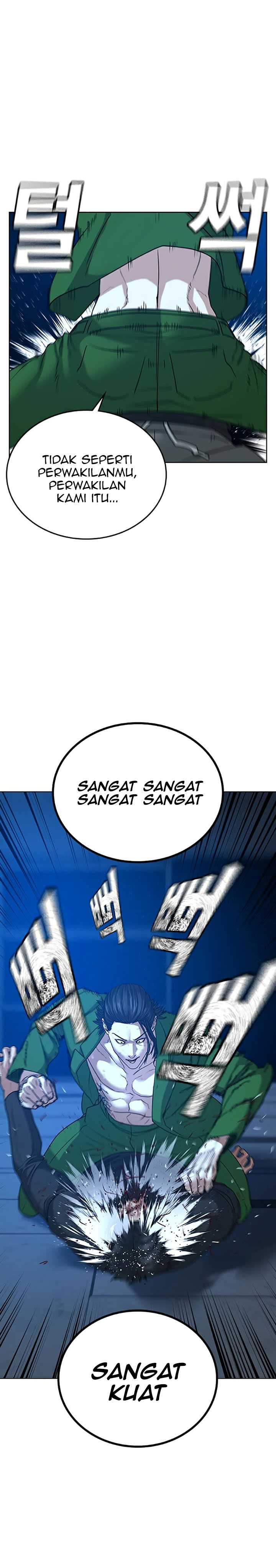 Read Reality Quest ID Manga Online