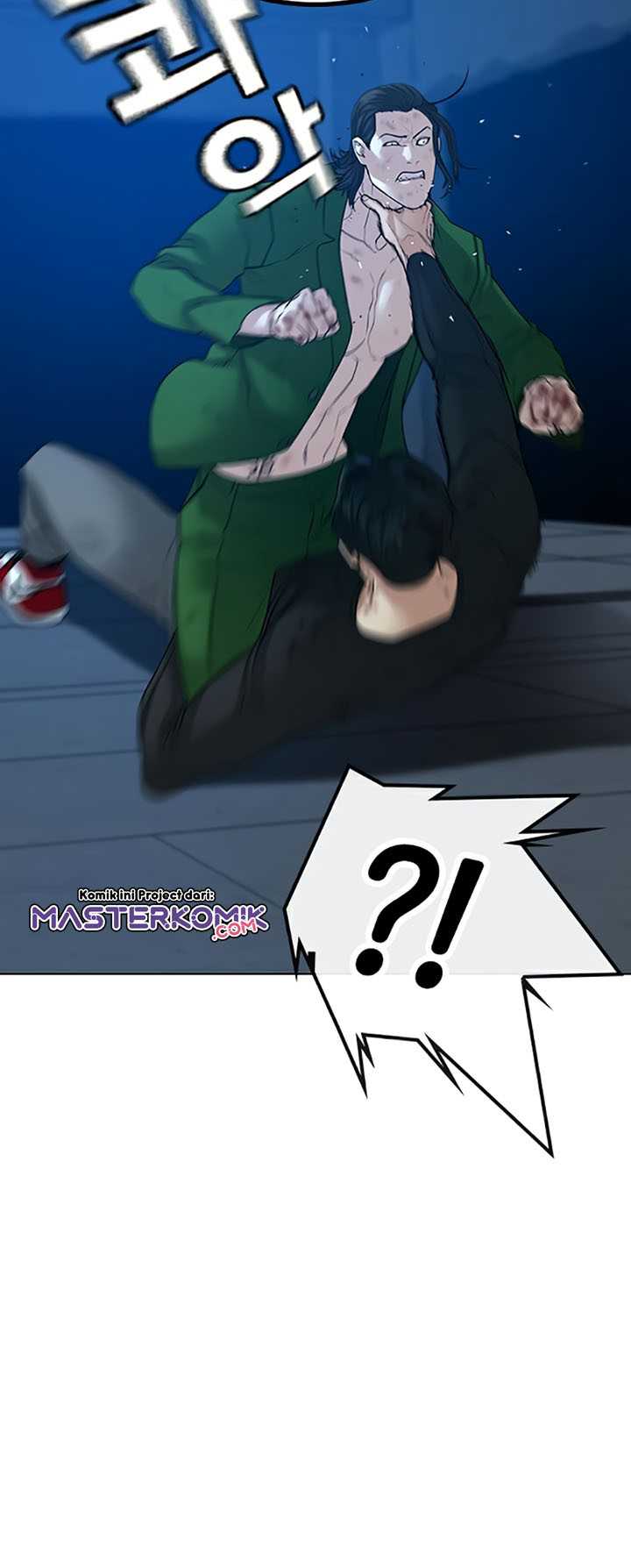 Read Reality Quest ID Manga Online