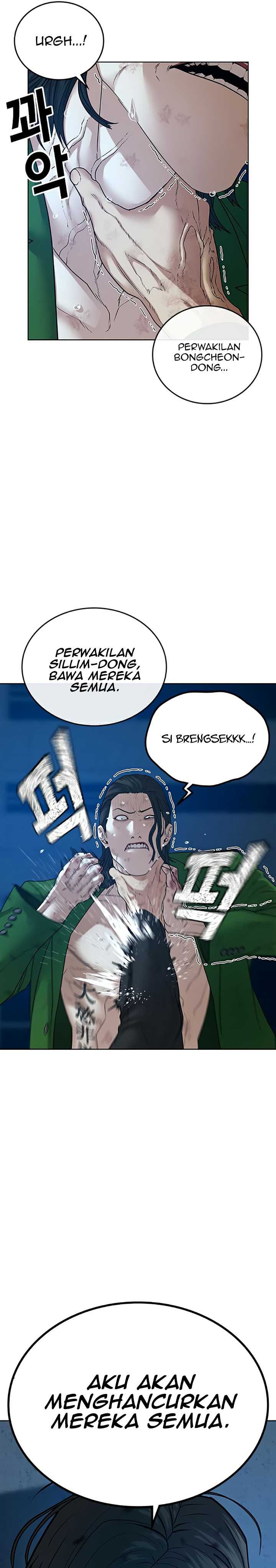 Read Reality Quest ID Manga Online