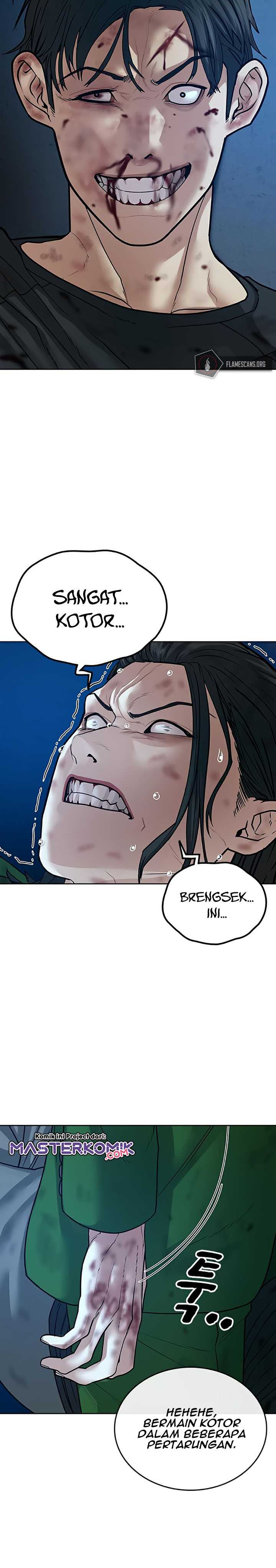 Read Reality Quest ID Manga Online