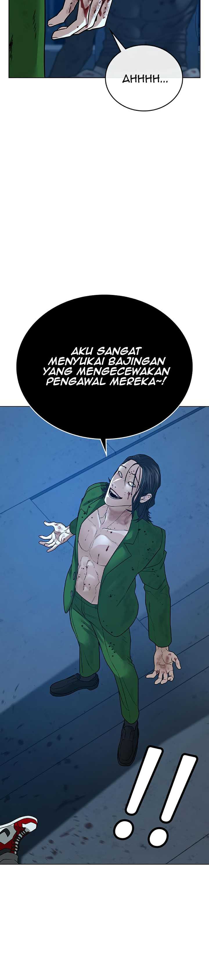 Read Reality Quest ID Manga Online
