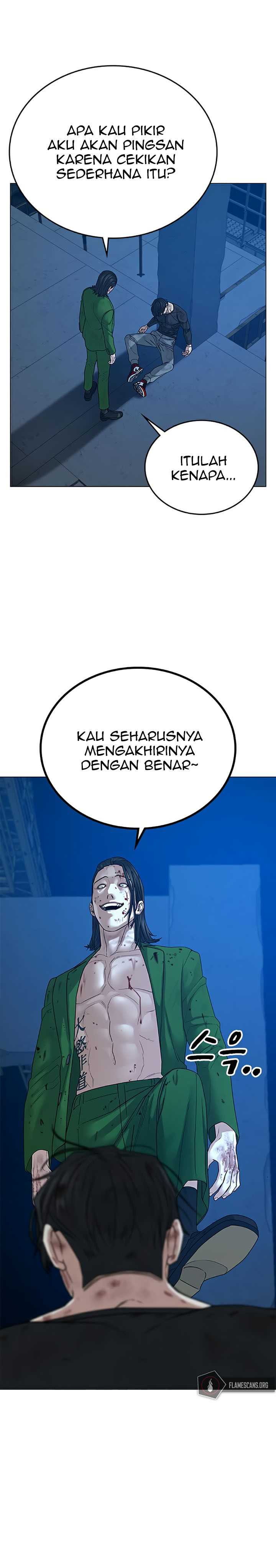 Read Reality Quest ID Manga Online