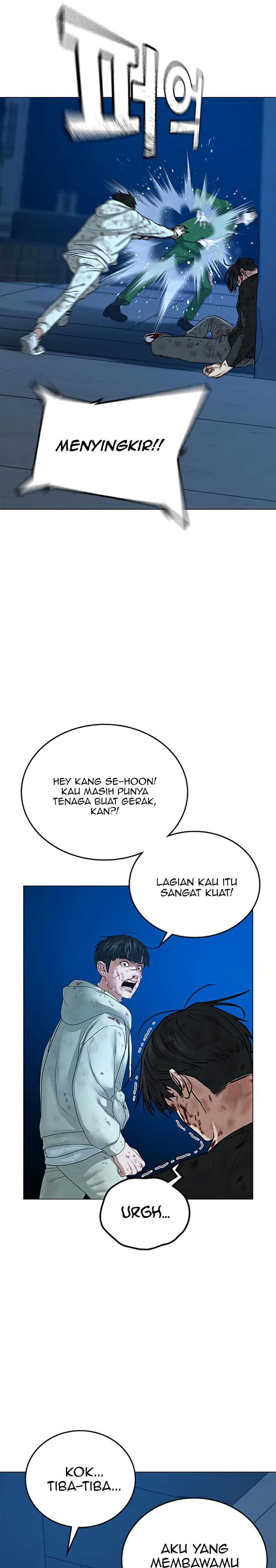 Read Reality Quest ID Manga Online