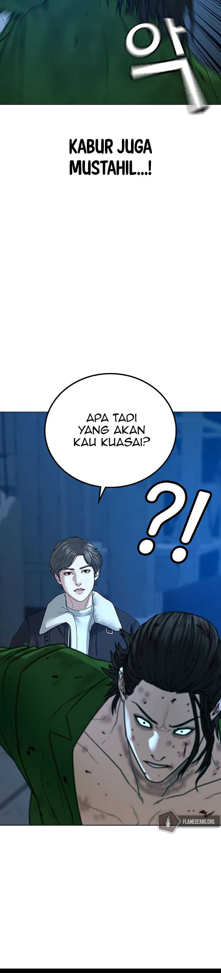 Read Reality Quest ID Manga Online