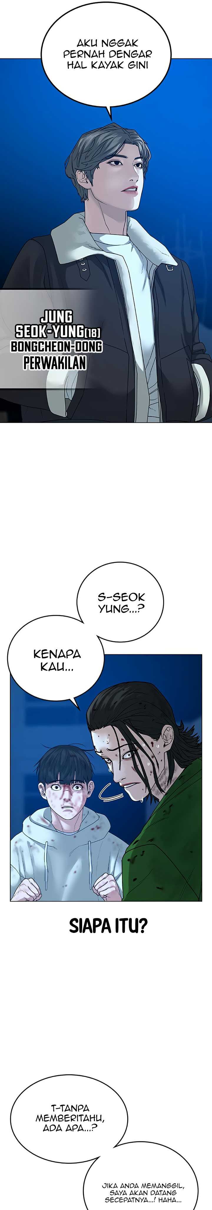 Read Reality Quest ID Manga Online